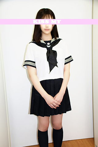 うめ