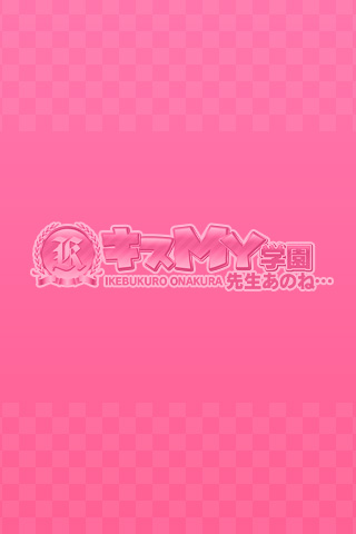 みお